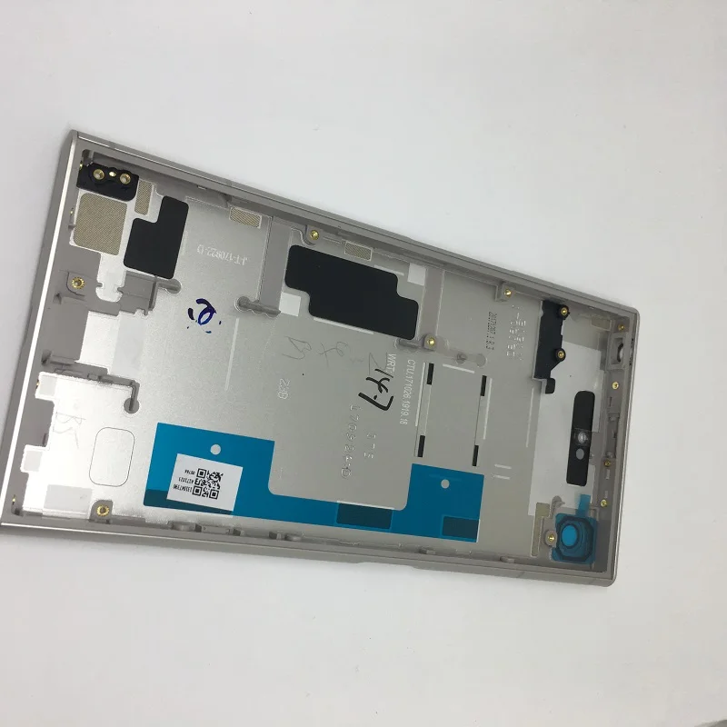 XZ1-5