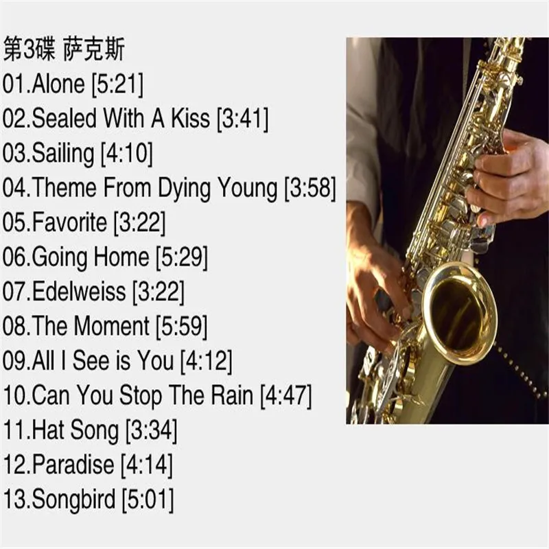 QQ20180420160302