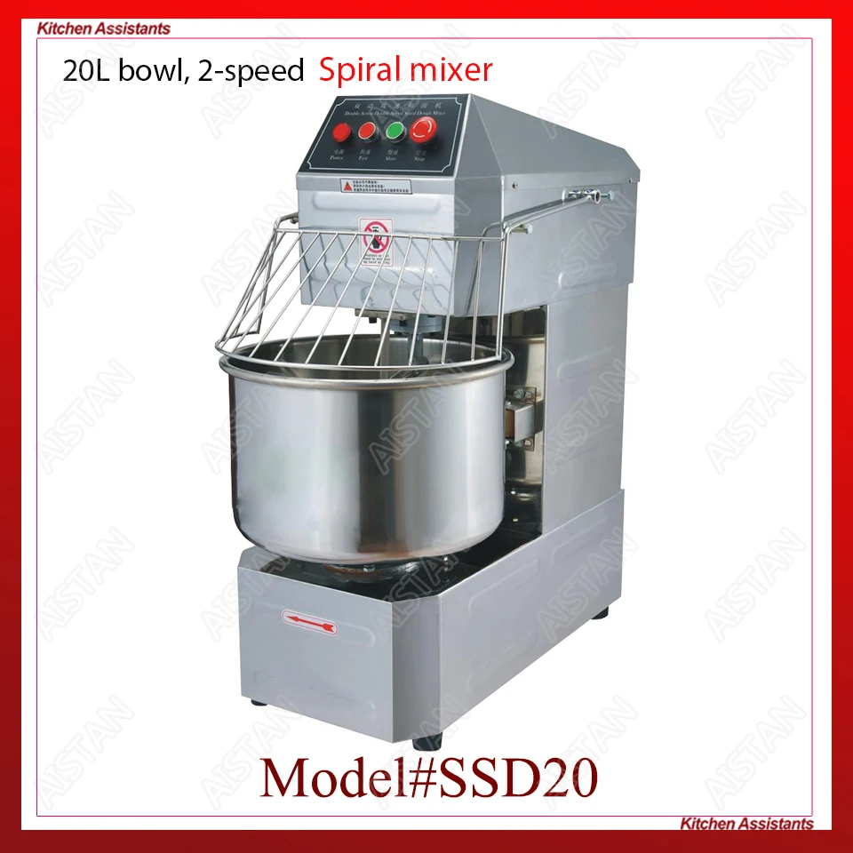 

20L/30L electric commercial 2-speed spiral dough mixer food mixer machine for kitchen equipment