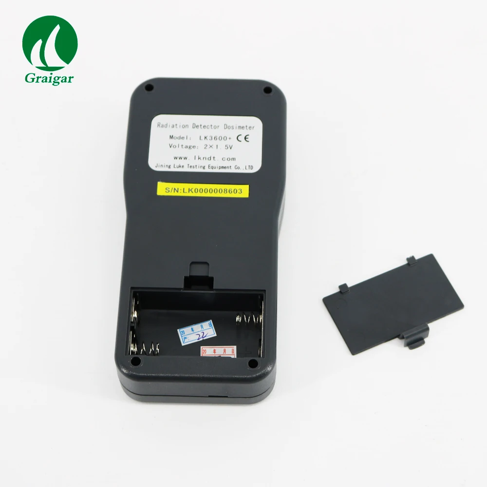 LK3600+(5)
