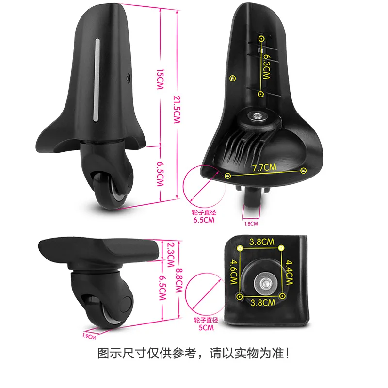 W-040B, сменные багажные колеса, ремонтная тележка, чемодан, аксессуары для путешествий, багажные колеса для чемоданов, универсальные колеса