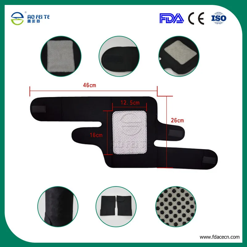 Tourmaline Knee Support Manetic Knee Support H005 (7)