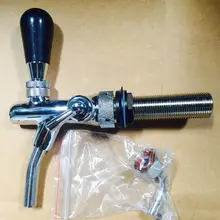 Отель/Ресторан Регулируемый пивной Кран хромированный, гостиная Kegerator кран homebrew, латунный диспенсер для разливного пива кран Набор