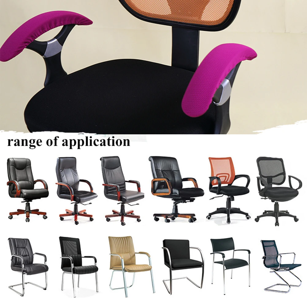 

2pc Solid Color Elastic Armrest Cover for Office Computer Chair Cover Spandex Stripe Arm Rest Cover Armrest Computer Chair Cover