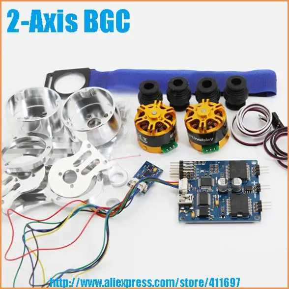 RC 2 axis BGC Brushless Camera Gimbal GoPro3 Controller PTZ aluminum