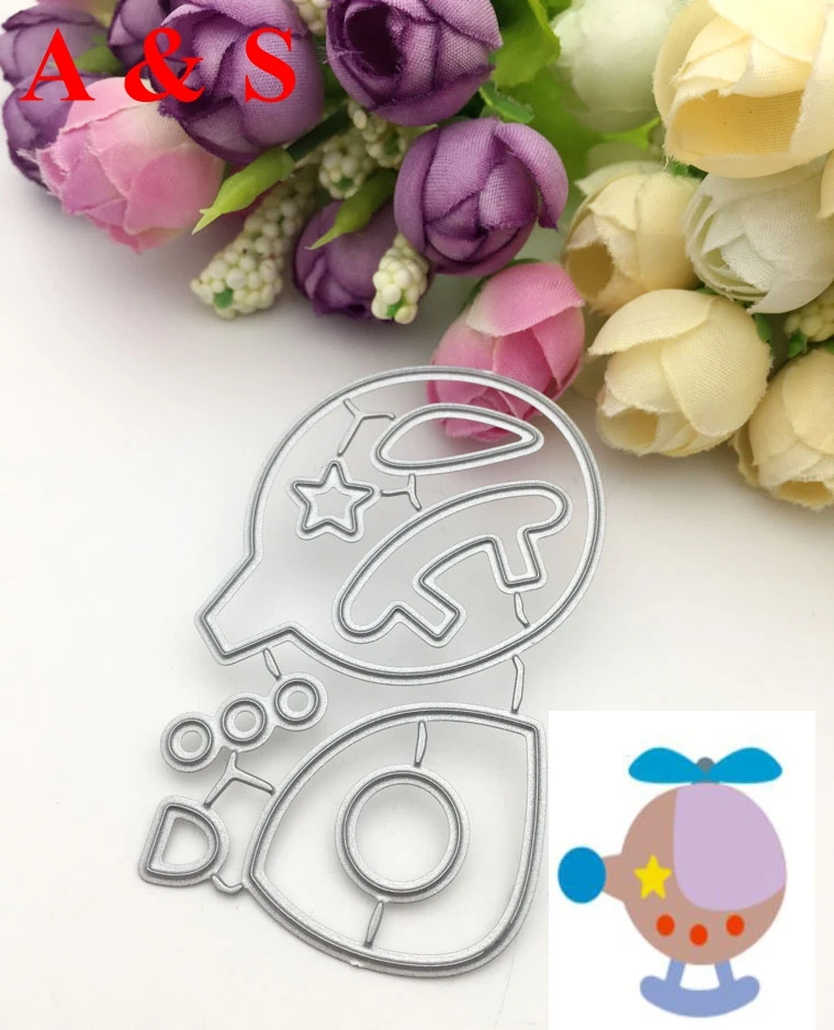  Q93 METAL CUTTING DIES Puzzle Helicopter build up Scrapbook card invitation paper craft party decor - 32827814161