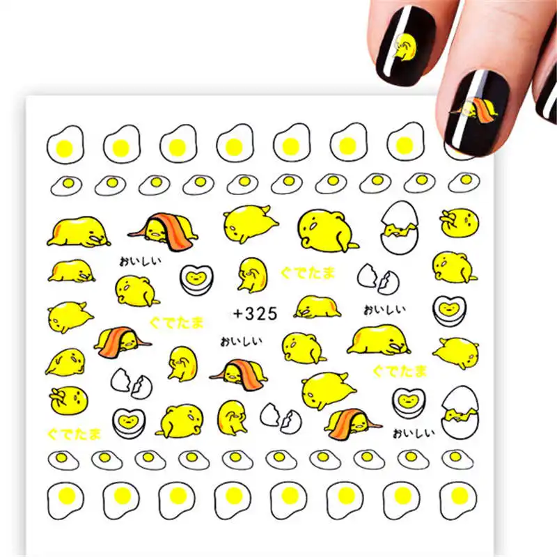 

Lazy Yellow Chicken Cartoon Water Decal Nail Art Decorations Water Stickers On Nails Inscriptions Sliders For Nails Design