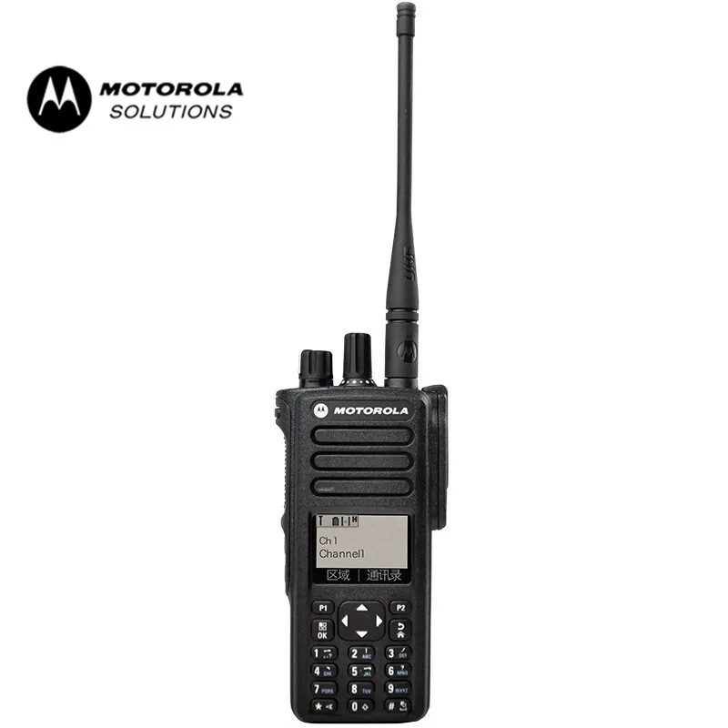 Gps bluetooth Motorola DP4801e/XIRP8668i/DGP8550e/XPR7550e рация ПМР длинный дистанционный бренд беспроводной цифровой двухстороннее радио