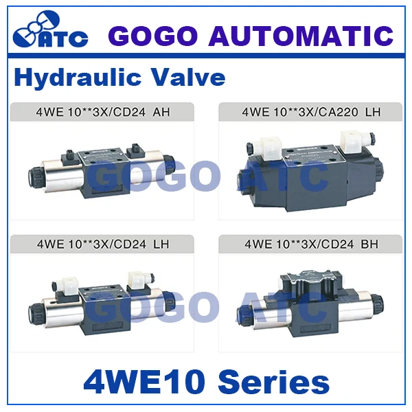 24 В высокое качество 4WE10J3X серии Rexroth Тип Электромагнитный клапан 4WE10J31 4WE10J30 4WE10J33/CG24N9K4/B10 направленный гидравлический клапан