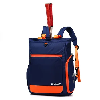 

Backpack Men and women 3 Pack Badminton Backpack Korean Casual Sports Bag Thicken