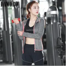 Для женщин Йога спортивный костюм 3 предмета Женский на молнии с длинным рукавом Для женщин s спортивный комплект Фитнес дамы Толстовки спортивные Женская одежда