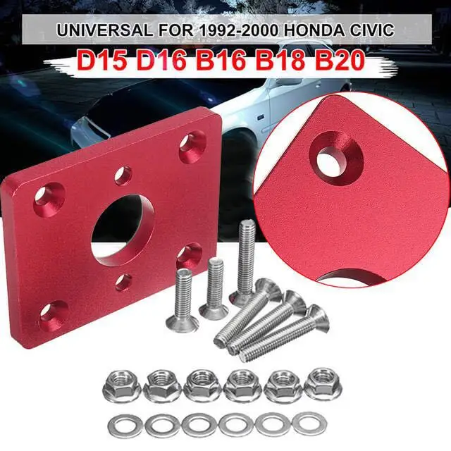 Автомобильный тормозной усилитель удалить адаптер пластины UYniversal для Honda для Civic Eg Ek Integra алюминий