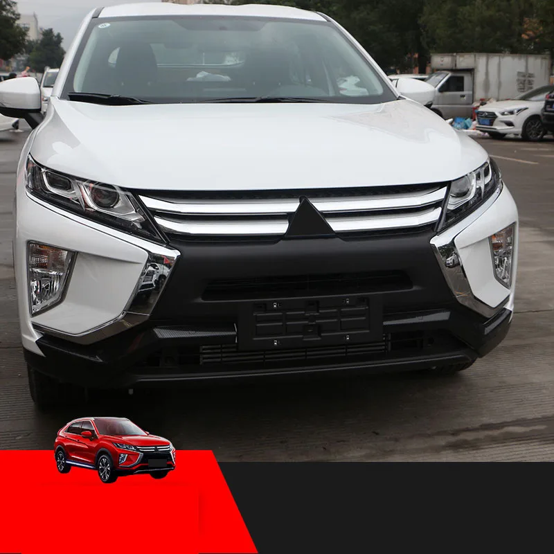 Передняя Автомобильная декоративная лента промежуточная чистая Яркая Лента для