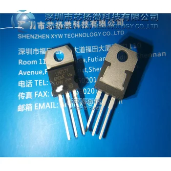 

XIN YANG Electronic LM217T LM217 TO220 100%New original Free shipping