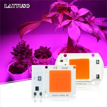 COB светодиодный чип Фито лампа полного спектра AC 220V 110V мощностью 10 Вт, 20 Вт, 30 Вт, 50 Вт, ручная сборка для комнатных растений рост рассады и цветок роста растений освещение