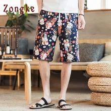 Zongke Кот печати шорты Для мужчин в уличном стиле с героями мультфильмов шорты «Аниме» Для мужчин 5XL Костюмы Для мужчин s шорты летние