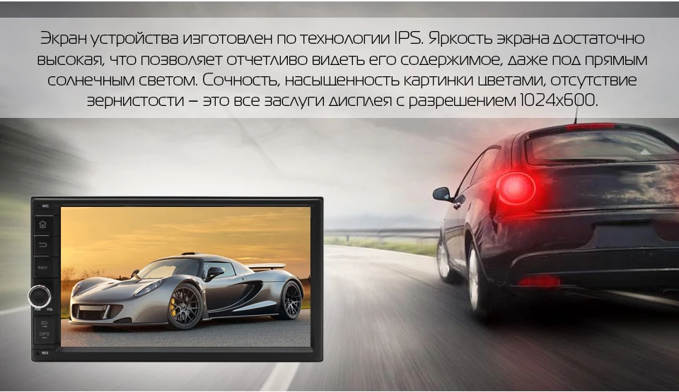 MARUBOX 706PX5 Универсальный 2 Din Автомобильный мультимедийный плеер Восьмиядерный Android 9,0, 4 Гб ram, 32 ГБ rom, радио чипы TEF6686, 2USB Bluetooth