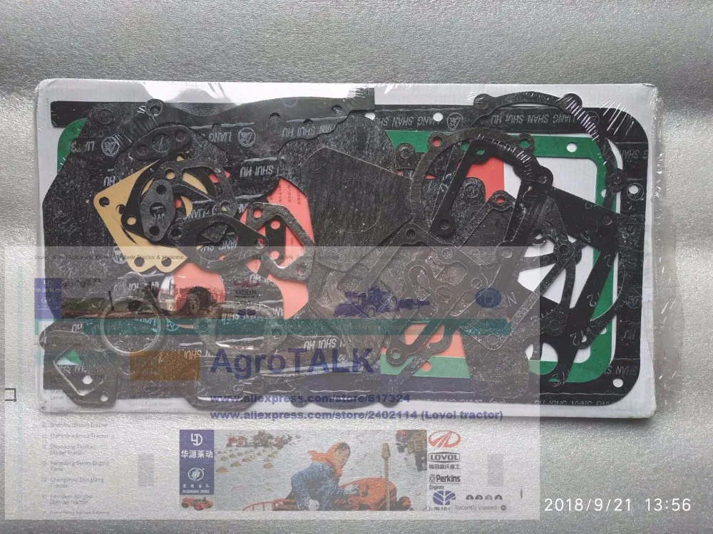 

Xinchai 490BT engine for tractor made in Ningbo like Johndeer (benye),Ningye tracto, set of engine gaskets, Part number: