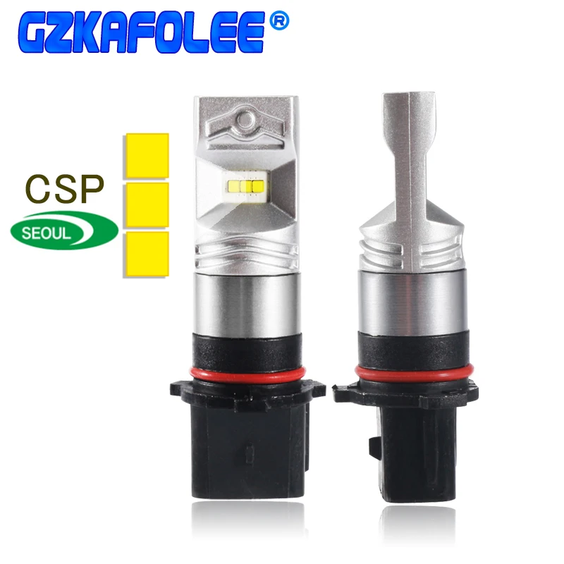 Дневные ходовые огни Gzkafolee P13W светодиодные PSX26W Автомобильные противотуманные