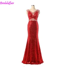Сексуальное Красное женское свадебное платье с блестками, стройная Русалка, арабские вечерние платья, v-образный вырез, вечернее платье, Средний Восток, вечерние платья