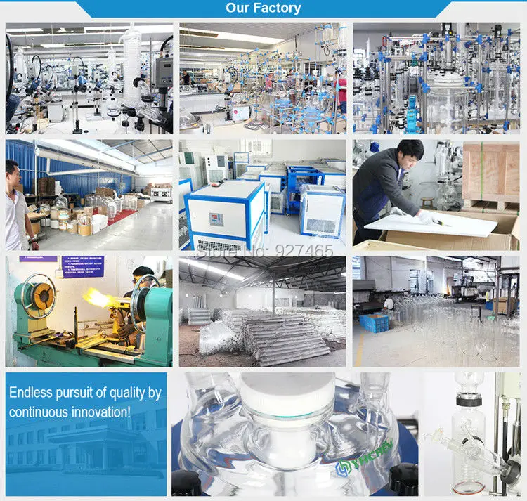 factory