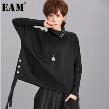 [EAM] свободный крой, черная лента, раздельная толстовка, новинка, высокий воротник, длинный рукав, женская мода, большой размер, Осень-зима OA879