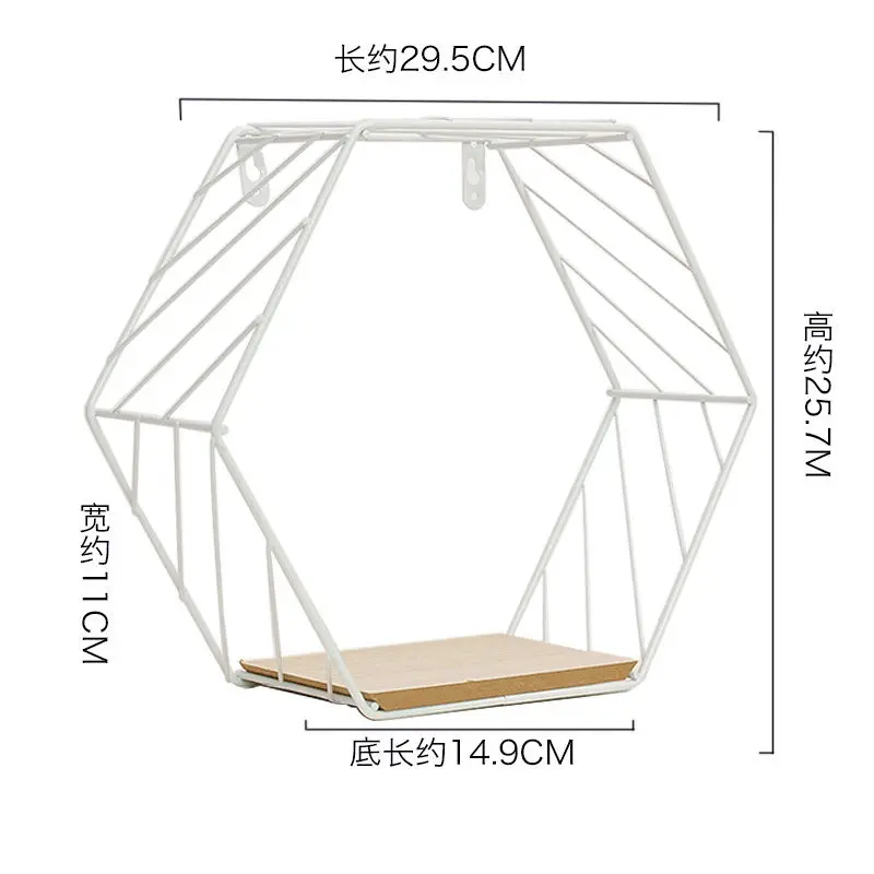 1 шт. в скандинавском стиле Железный настенный орнамент настенная стойка для гостиной, спальни настенный Декор Шестигранная Геометрическая полка для хранения - Цвет: D White Size L