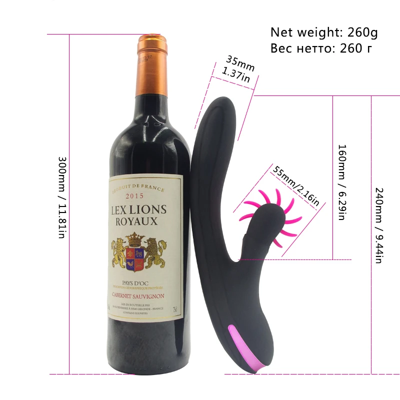 G-spot vibrator (5)