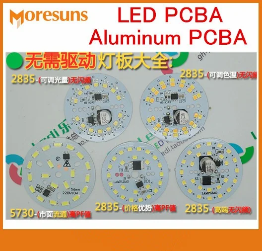 LED_