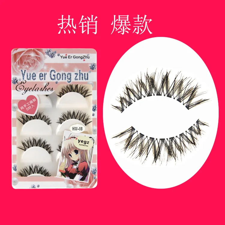 

5 Pairs Naturally realistic Women make up False Eyelashes Indiscriminate mink eyelashes Beauty Make upTools Cosmetic maquiagem