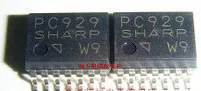 Pc929 |