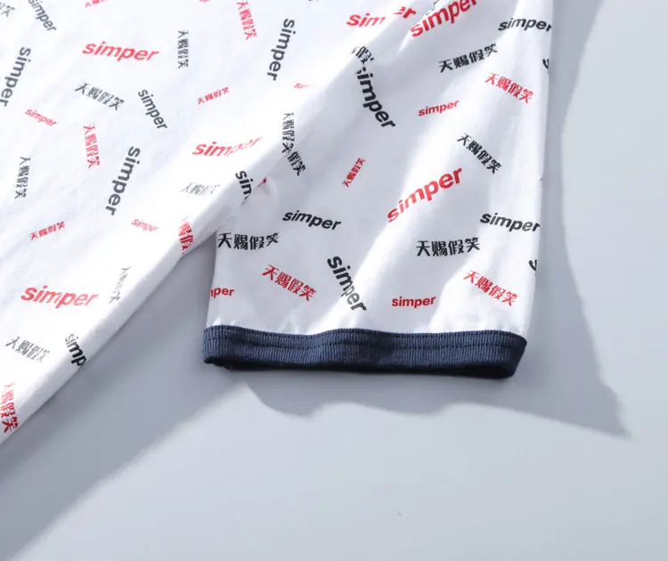 Simper Chinese Characters Tshirts 5