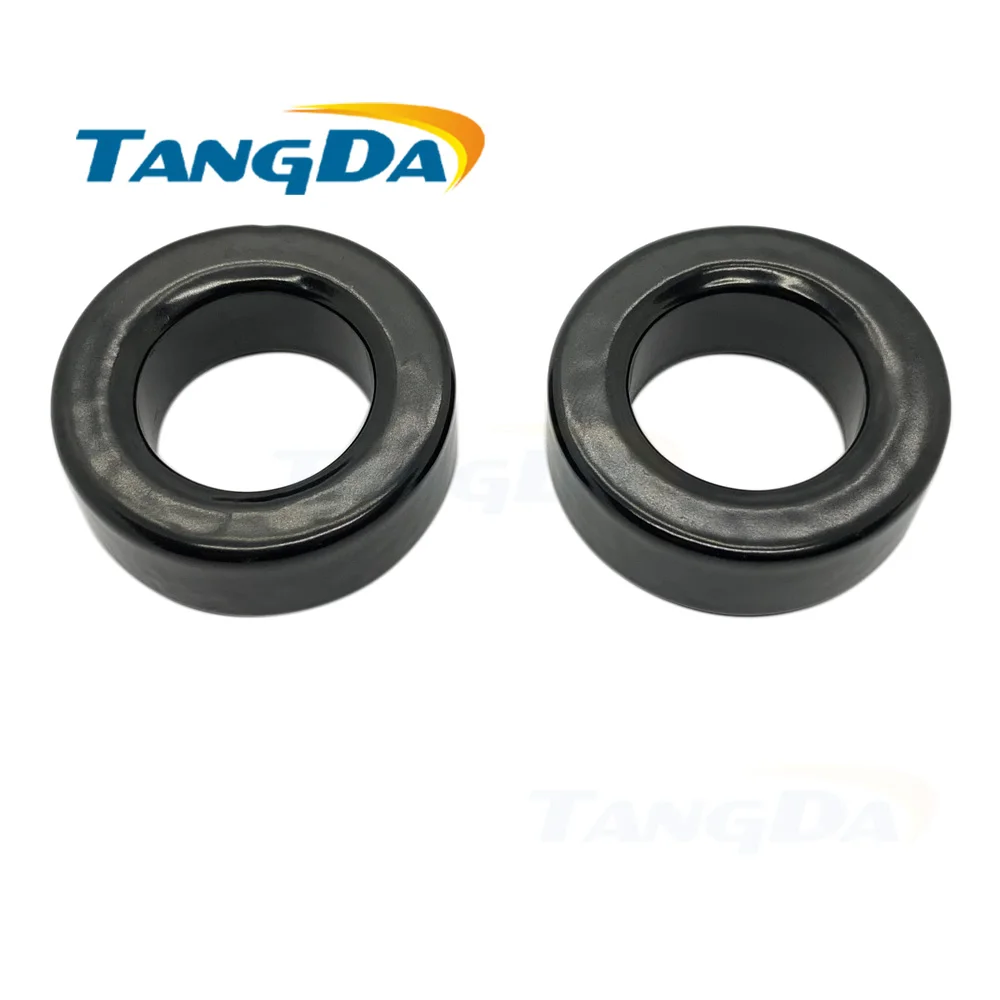 77254-A7 sendust MS-157125-2 FeSiAl тороидальный сердечник индуктор CS400125 39 9*24 1*14 5 мм uo:125 AL:157