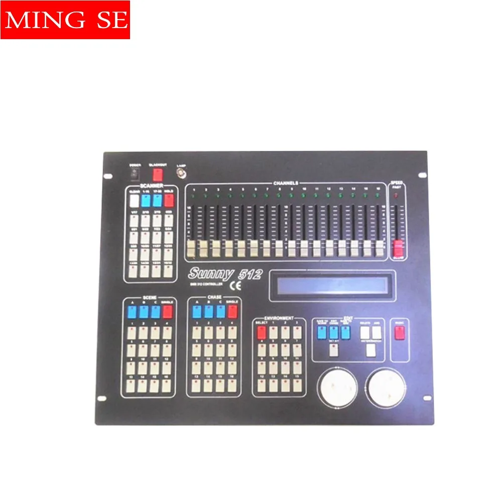  China supplier New sunny 512 dmx stage light controller sunny 512 computer console for dj lights wi