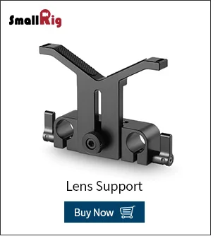 SmallRig камера Quick Release Plate standard ARRI Explorer мостовая пластина с 15 мм LWS зажимы для видеосъемки-1642