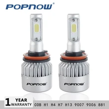 Best Price H4 LED 2PCs S2 H7 Bulb Car Headlight H11 H1 H13 H3 H27 9005/HB3 9006/HB4 9007 Hi-Lo Beam 72W 8000LM Auto Headlamp LEDs Best Price H4 LED 2PCs S2 H7 Bulb Car Headlight H11 H1 H13 H3 H27 9005/HB3 9006/HB4 9007 Hi-Lo Beam 72W 8000LM Auto Headlamp LEDs