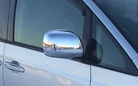mirror trim