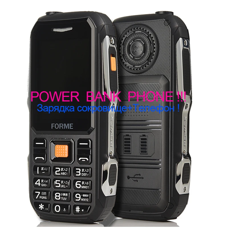 

Power Bank Mobile Phone!FORME Big Button Big Voice classic bar phone Dustproof Shockproof Cell Phone Better than stone v3 no1 a9