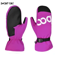 Новые перчатки для катания на лыжах, сноуборде, снегоходах, мотоцикле, зимних лыжах, верховой езды, альпинизма, водонепроницаемые зимние перчатки h45