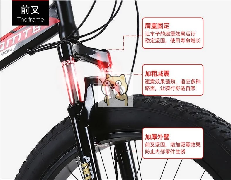 Углеродистая сталь скелет ATV снежный велосипед складной двойной демпфирования переключения дисковых тормозов горный велосипед 24 26 дюймов 4,0 широкий круглый жир шины