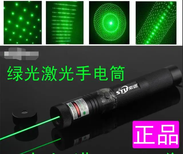 QQ20170504144456