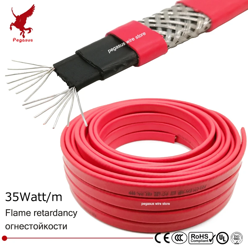 

1m 220V 14mm Flame retardancy Self limiting temperature Heating cable Heating belt Water pipe antifreezing Roof antifreezing