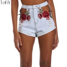 Tafiy 3D Роза Вышивка Джинсовые шорты промывают Высокая Талия Джинсы для женщин короткие Для женщин модные летние повседневная женская обувь манжеты Шорты для женщин