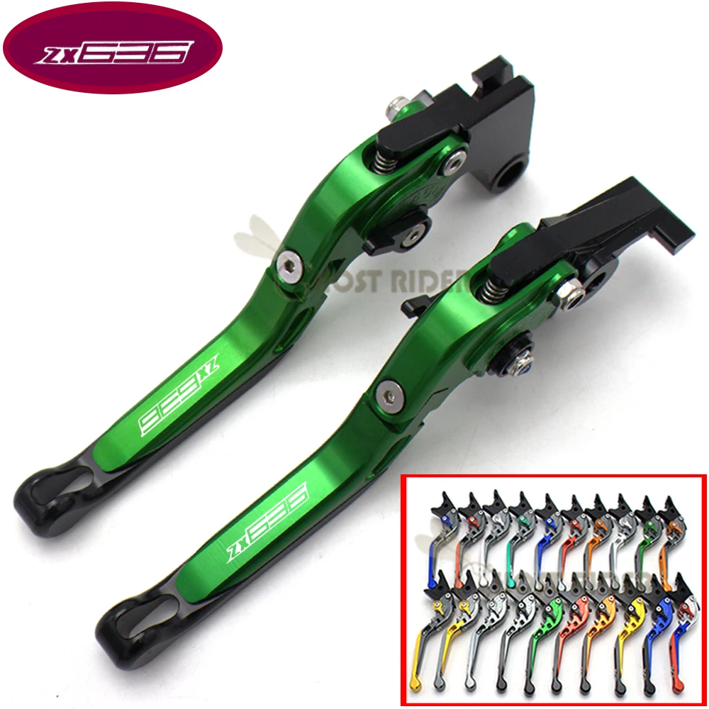 ! Логотип (ZX 636) для Kawasaki ZX 636 ZX-636 2007-2016 2008 2009 2010 2011 2012 2013 2014 2015 рычаги тормозного