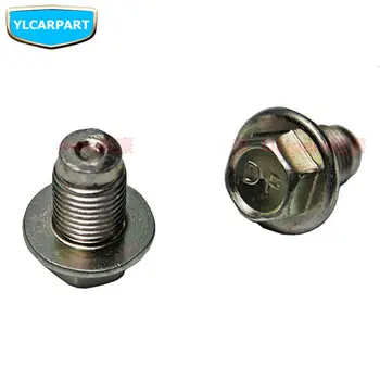 

For Geely Emgrand GT,GC9,Borui,Atlas,Boyue,NL3,SUV,Proton X70,Emgrand X7 Sports,Car engine sump drain oil screw