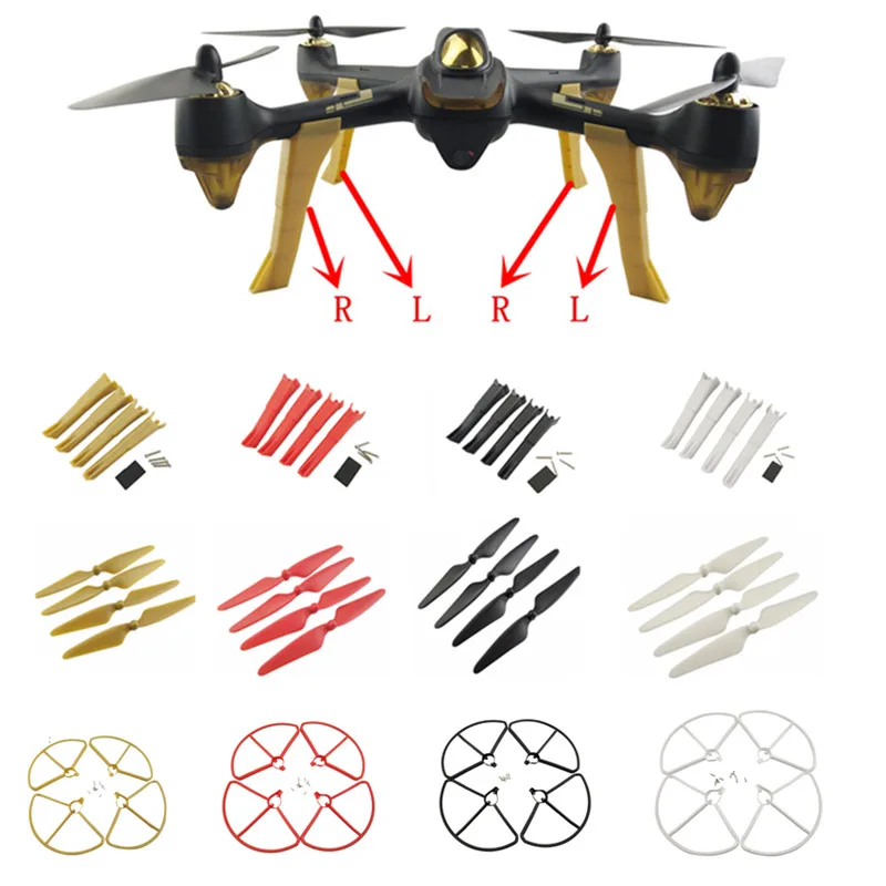 Защитный пропеллер Hubsan H501S H501C X4 для шасси CW CCW бесщеточная модернизация FPV Трипод