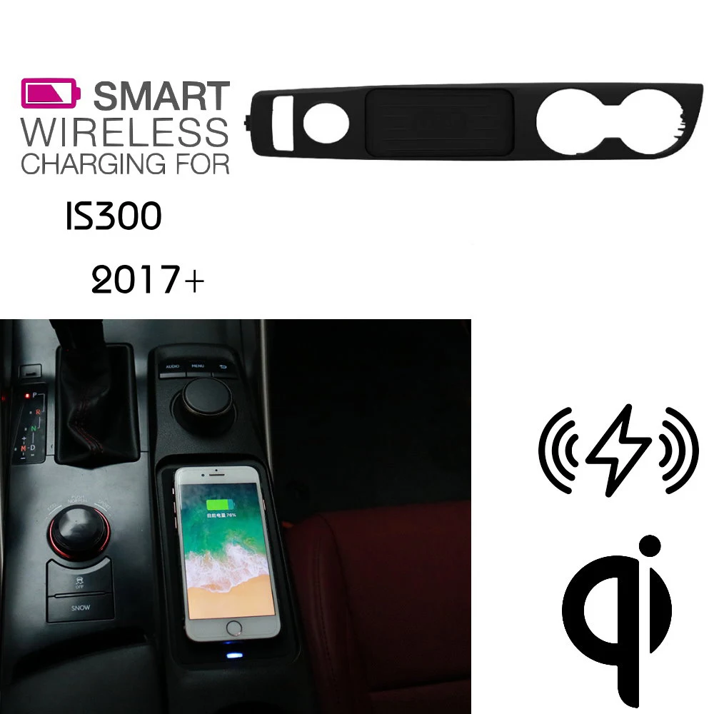 

For Lexus QI Wireless charging Hidden Wireless charger Phone Holder Storage Box For IS300 IS200T 2016~2019