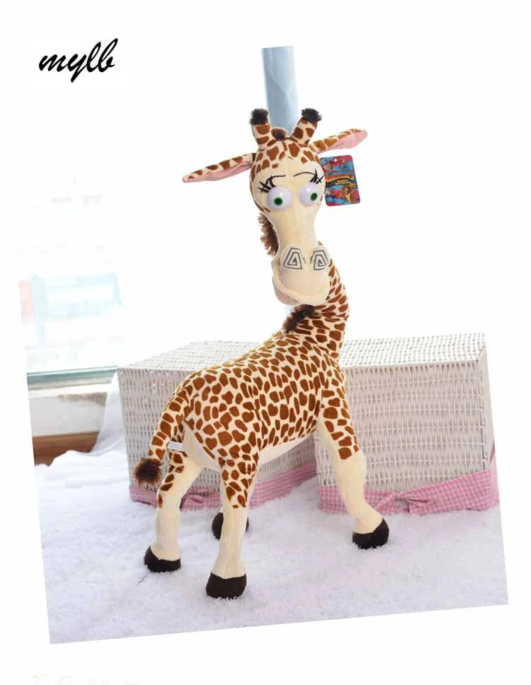 maxi toys girafe