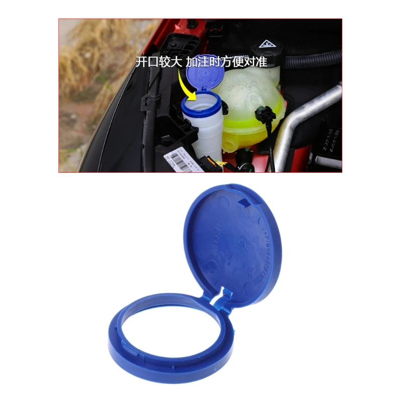 

Windshield Washer Cap Cover For Peugeot 301 307 408 Citroen C5 C4L C2 Q9QD