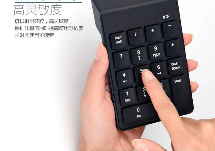 3989068994_278873806